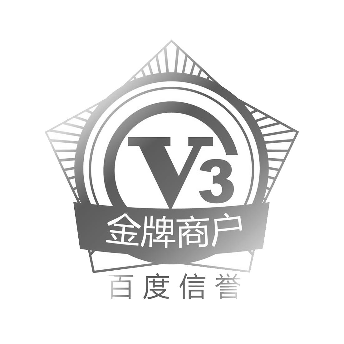 星力牛魔王下载